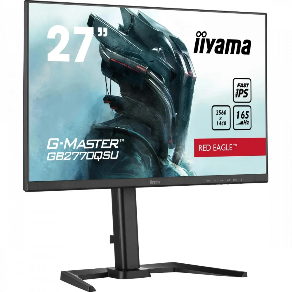 Монитор IIYAMA G-Master GB2770QSU-B5 27 ", IPS, Quad HD 2560x1440 (16:9), 165 Гц