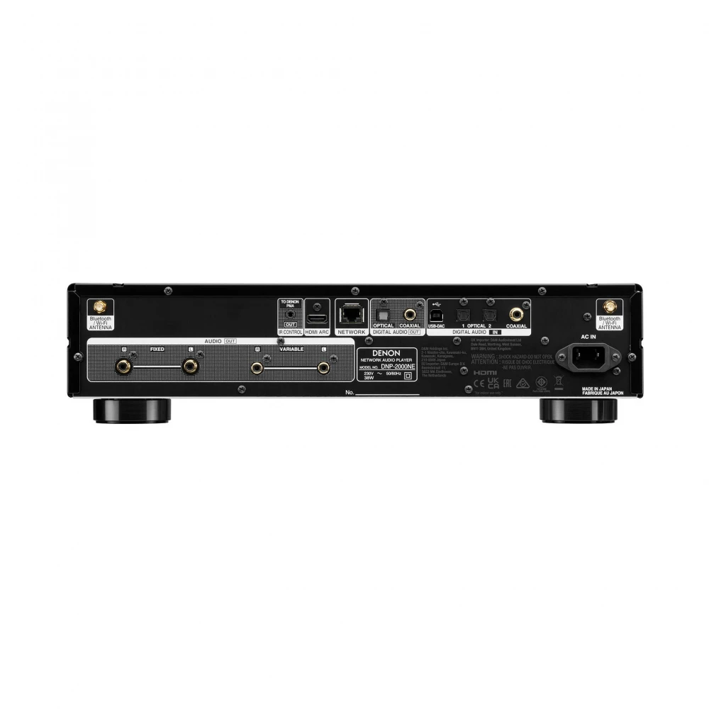 Опция к телевизору DENON DNP-2000NE DNP2000NEBKE2/B