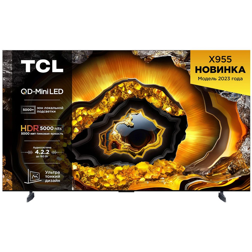 Телевизор TCL 85X955 85 ", Smart TV, Черный