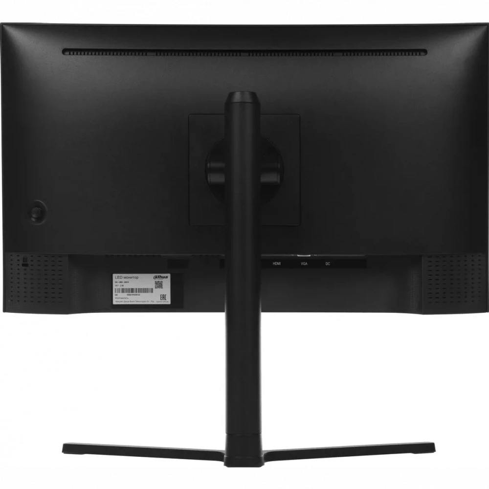 Монитор Dahua DHI-LM24-B201A 23.8 ", IPS, Full HD 1920x1080 (16:9), 100 Гц