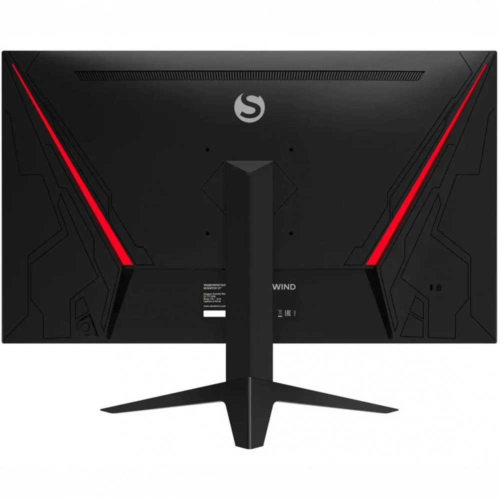 Монитор SunWind SUN-M27BG130 27 ", VA, Quad HD 2560x1440 (16:9), 180 Гц
