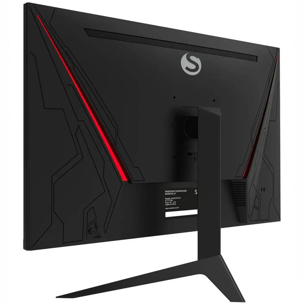 Монитор SunWind SUN-M27BG130 27 ", VA, Quad HD 2560x1440 (16:9), 180 Гц