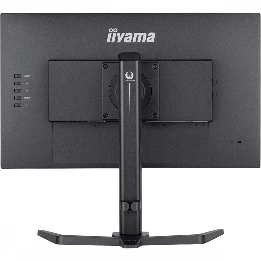 Монитор IIYAMA GB2470HSU-B5 A 24 ", IPS, Full HD 1920x1080 (16:9), 165 Гц
