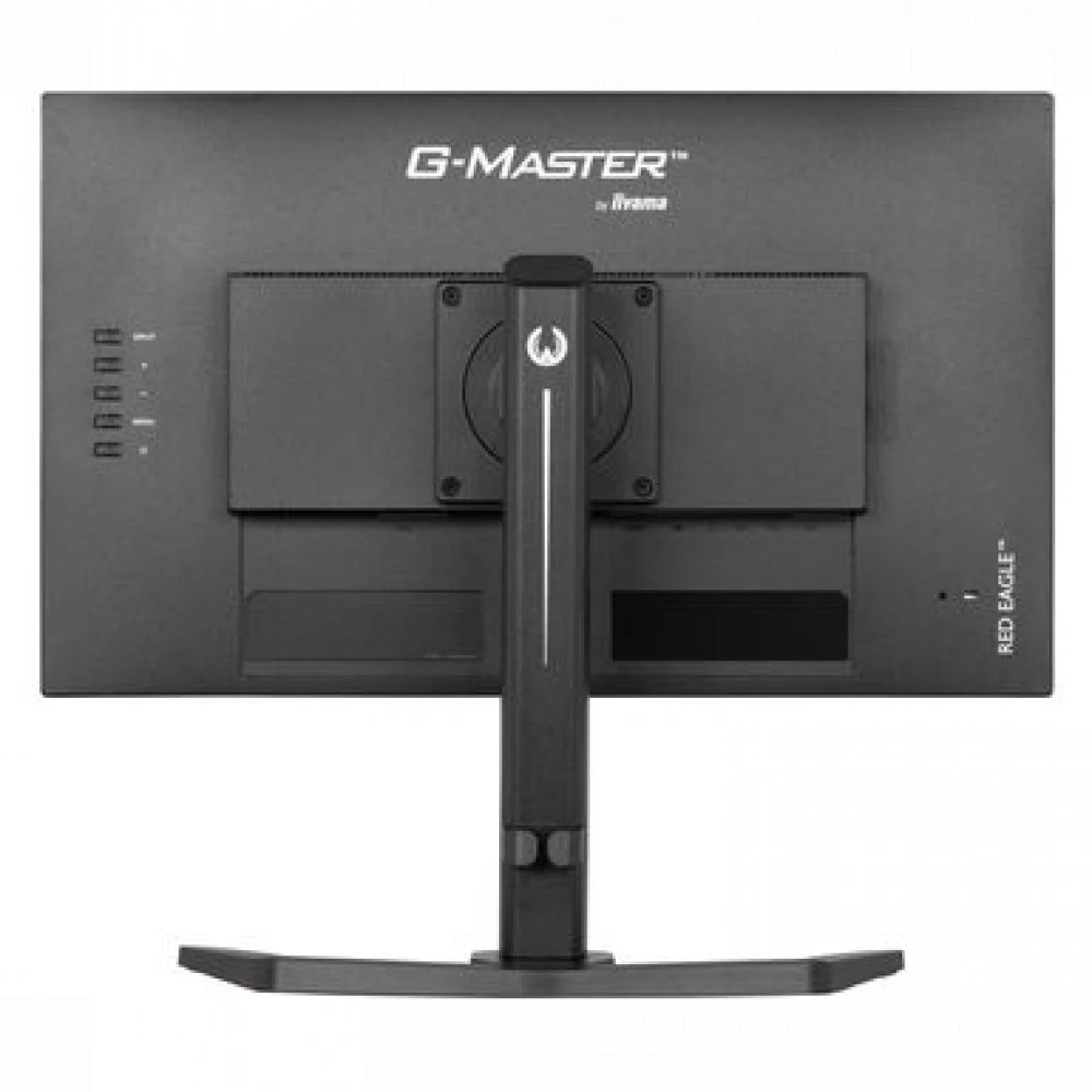Монитор IIYAMA G-Master GB2470HSU-B6 23.8 ", IPS, Full HD 1920x1080 (16:9), 180 Гц