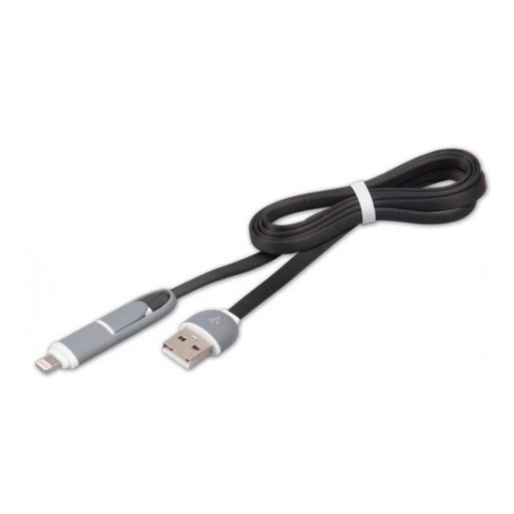 Кабель интерфейсный Ritmix RCC-200 USB Type A - Lightning (8pin)