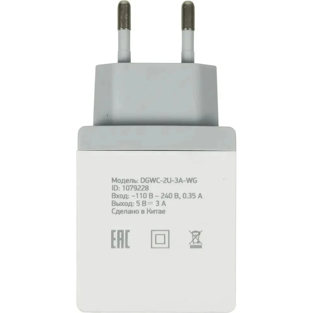Digma DGWC-2U-3A-WG 15