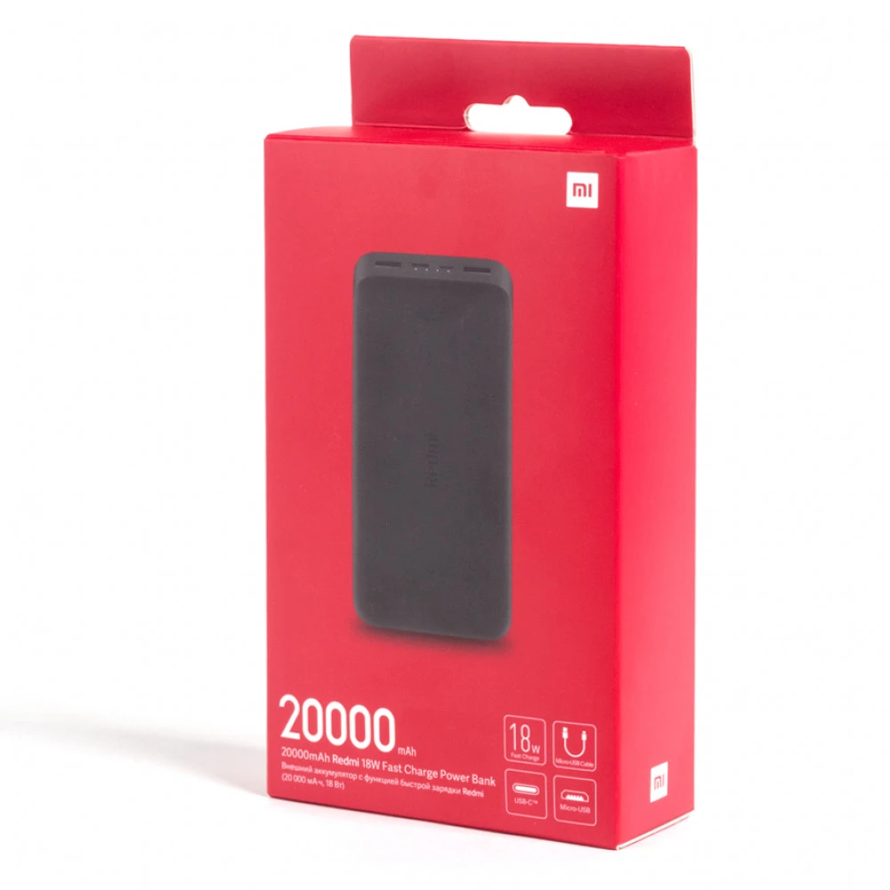 Внешний аккумулятор (Power Bank) Xiaomi Power Bank 20000mAh Redmi Power Bank 20000mAh (18W Fast Charge) Black 20000 мАч, Черный