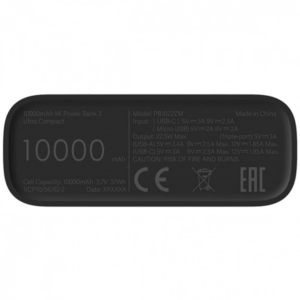 Внешний аккумулятор (Power Bank) Xiaomi Mi PowerBank 3 Ultra Compact BHR4412GL 10000 мАч, Черный