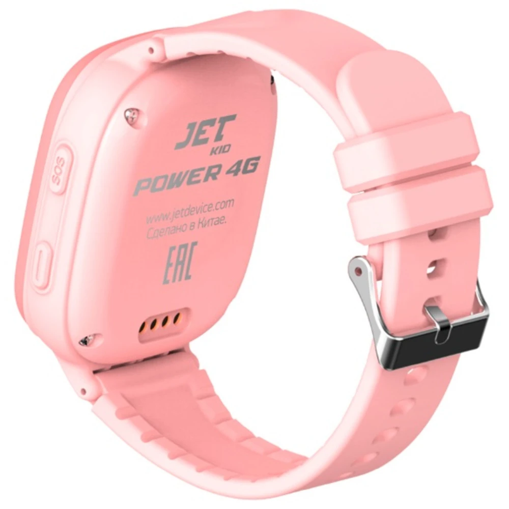 JET KID Power 4G розовые 1323097