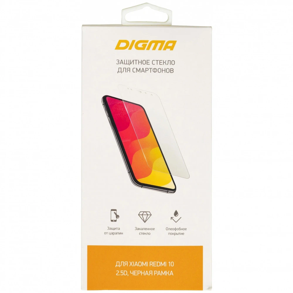 Аксессуары для смартфона Digma DGG2XR10AA