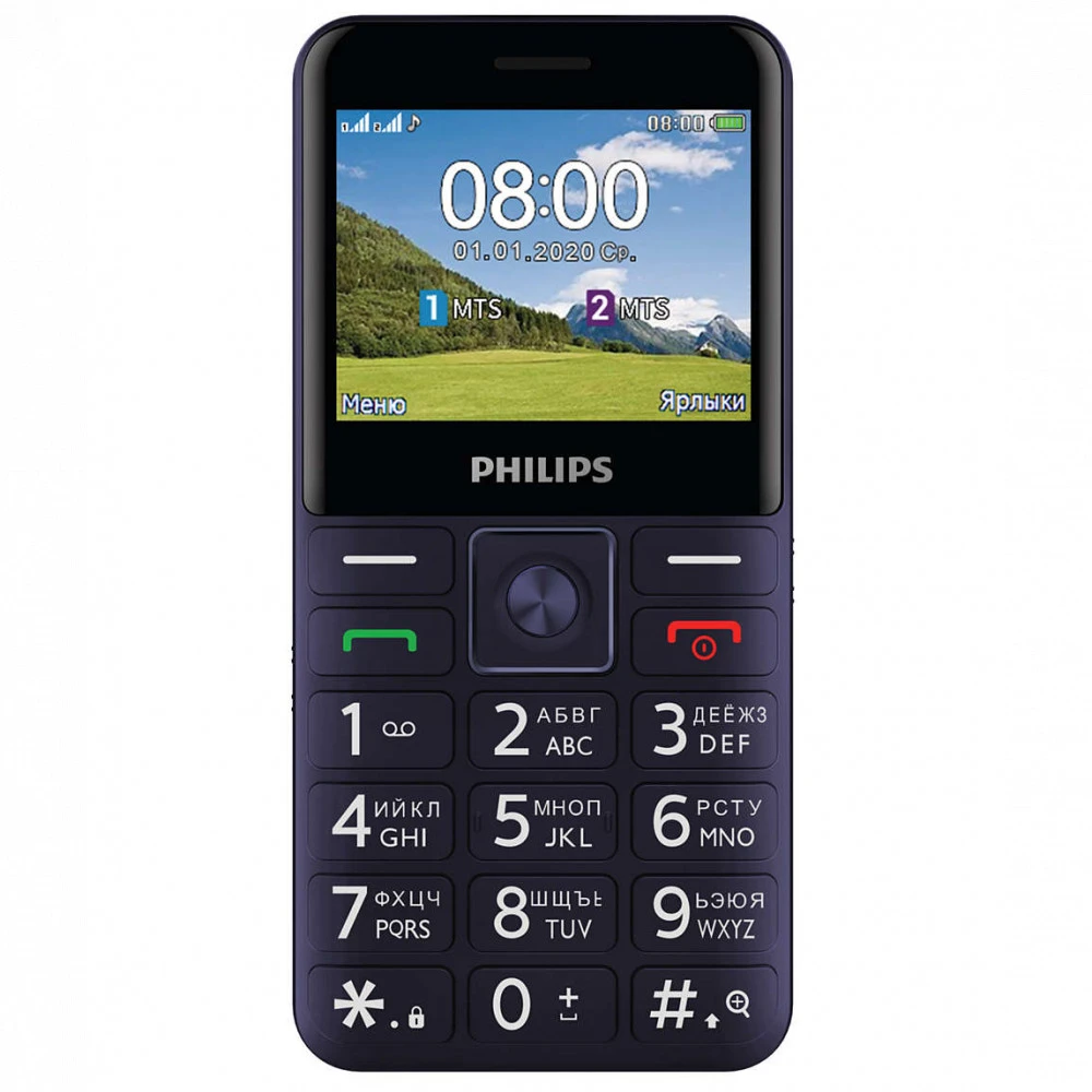 Мобильный телефон Philips Xenium E207 Синий CTE207BU/00