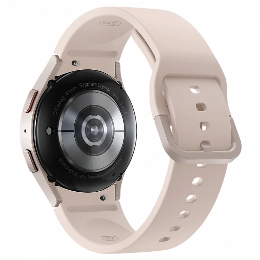 Samsung Galaxy Watch5 (40mm) SM-R900NZDACIS
