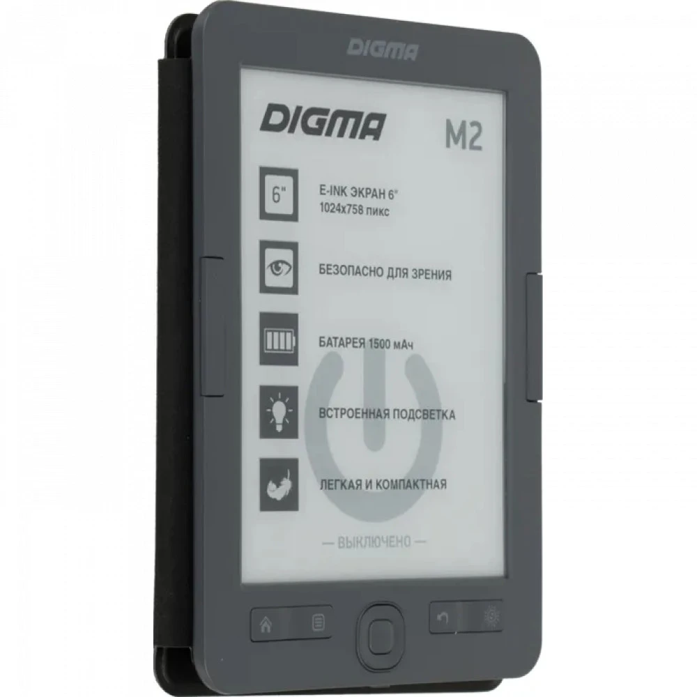 Digma M2G