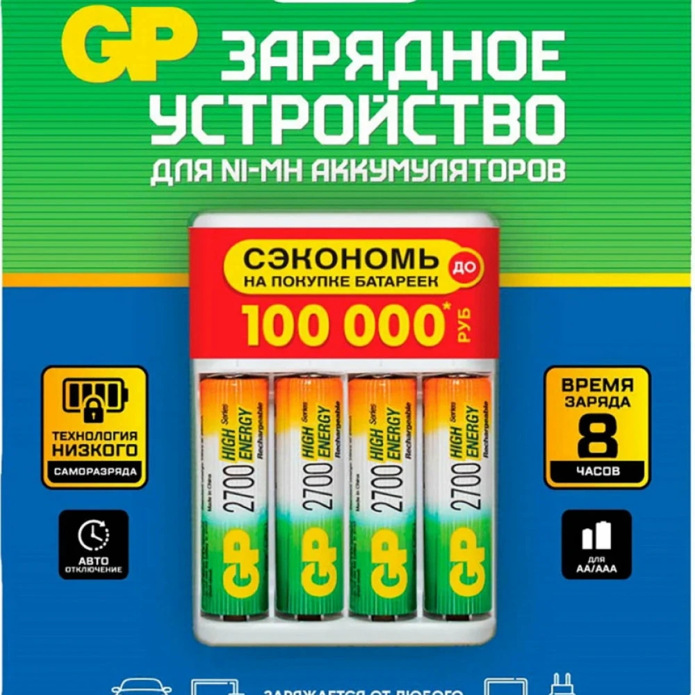 GP E411 + 4AA 4610116224687 5