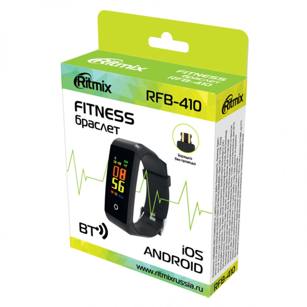 Ritmix RFB-410