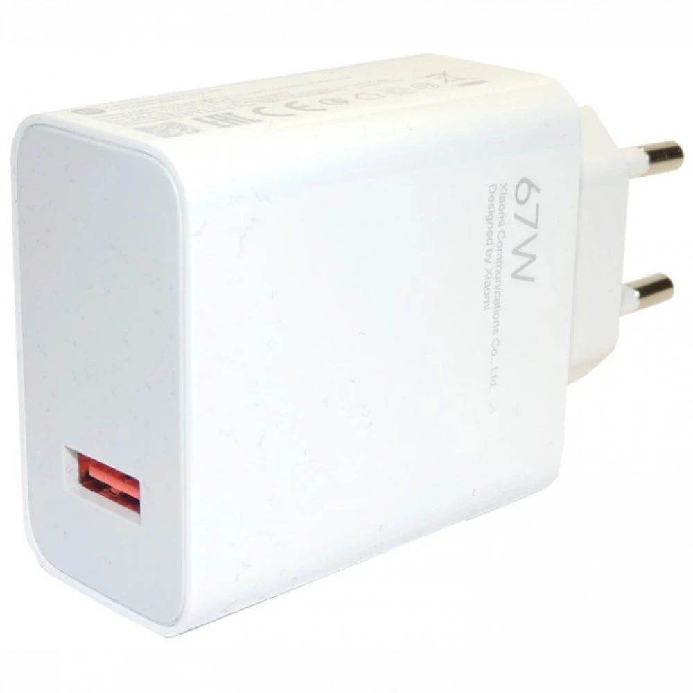 Supermicro 67W Charging Combo (Type-A) EU MDY-12-EH 67