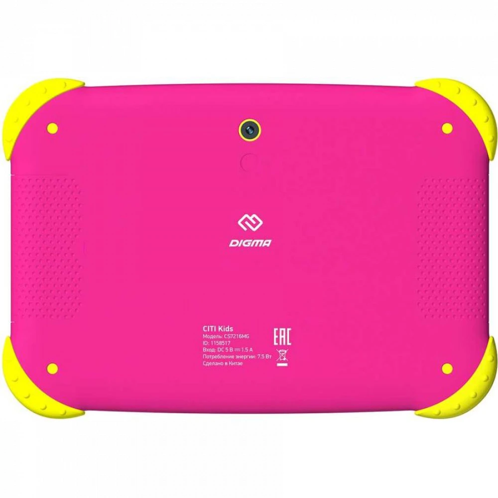 Планшет Digma CITI Kids CS7216MG 32 Гб, 2 Гб