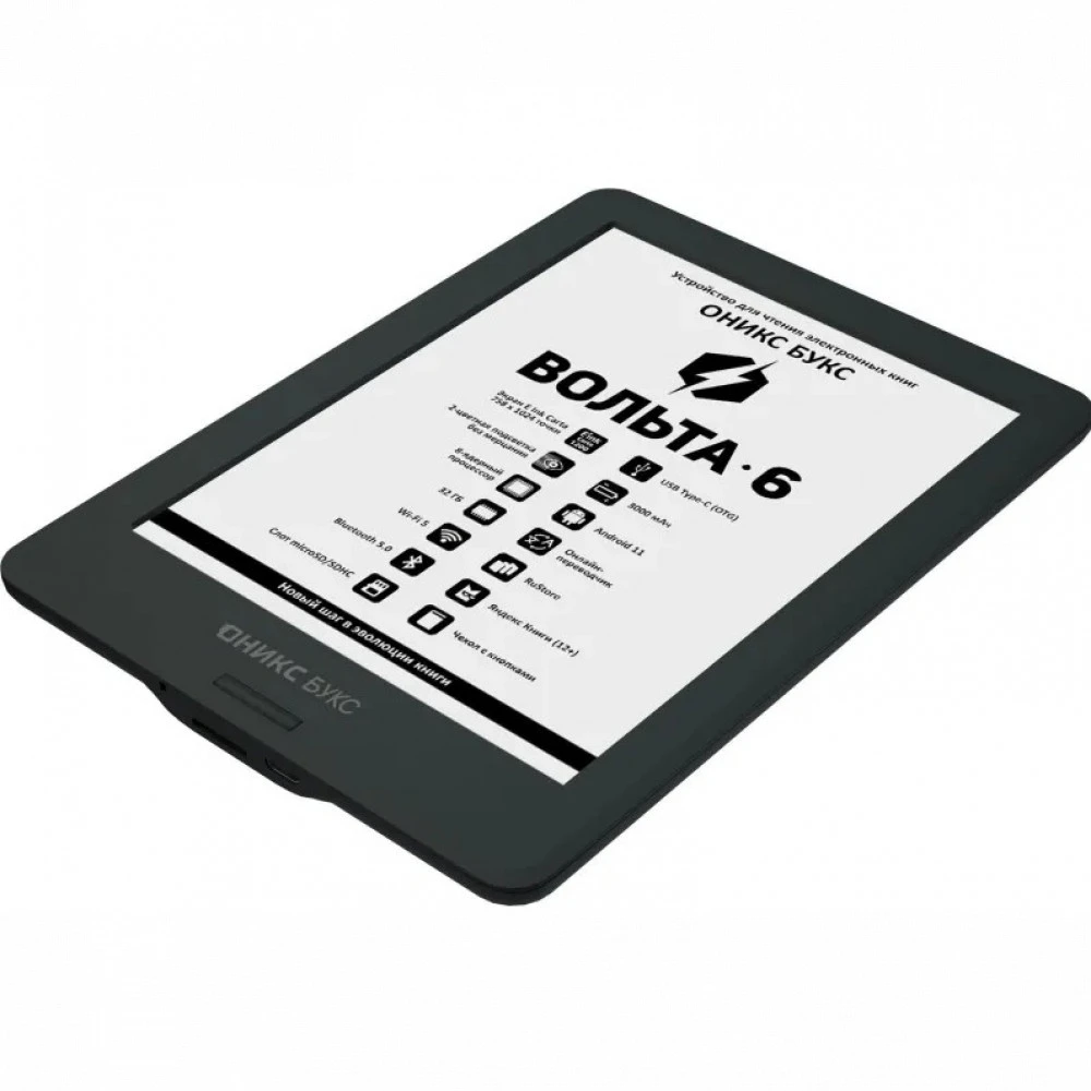 ONYX BOOX ONYX VOLTA 6 Black