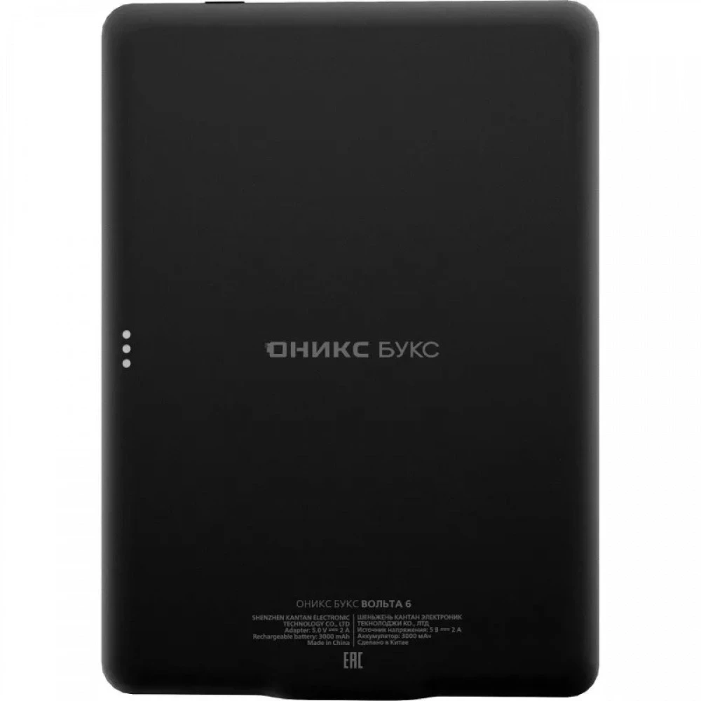 ONYX BOOX ONYX VOLTA 6 Black