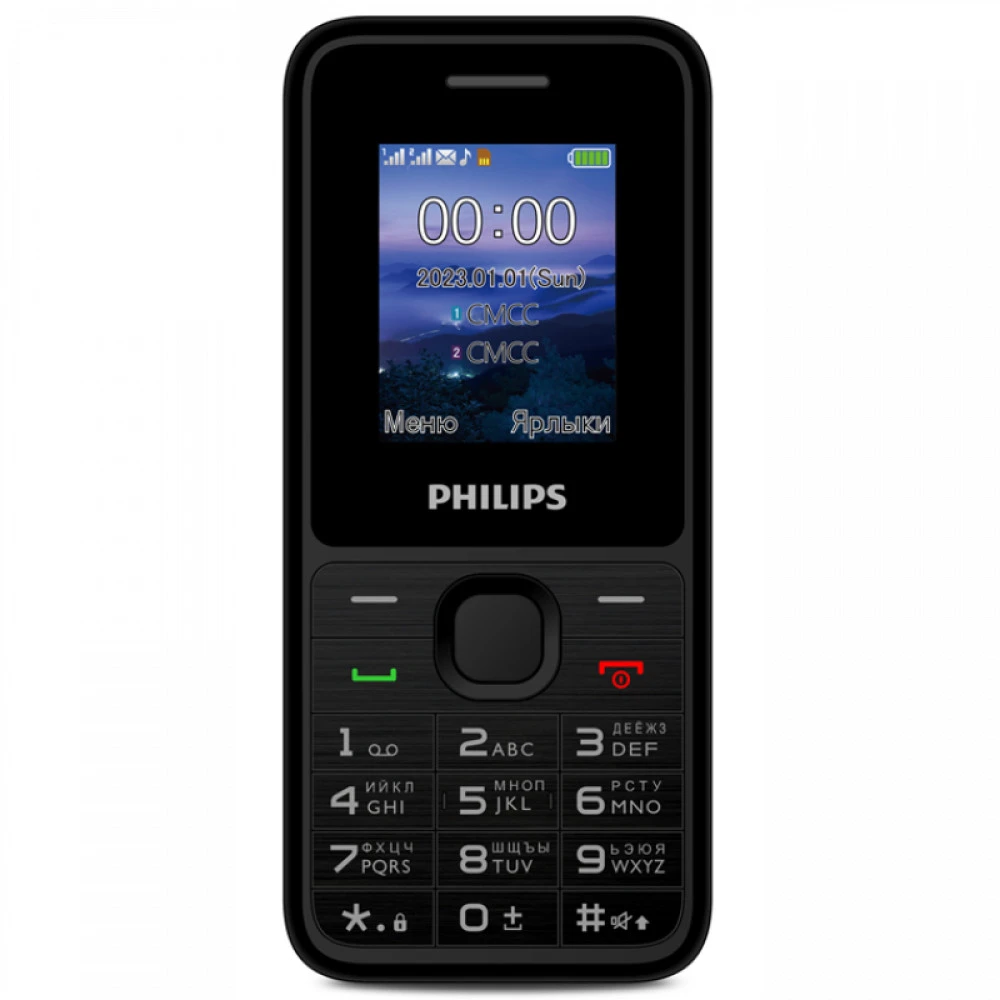 Мобильный телефон Philips Xenium E2125 CTE2125BK/00