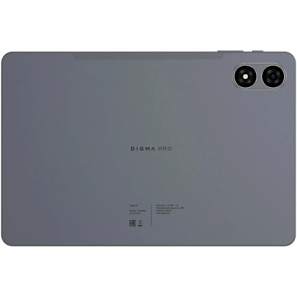 Планшет Digma PRO Zoom II TA2D0P04 128 Гб, 6 Гб