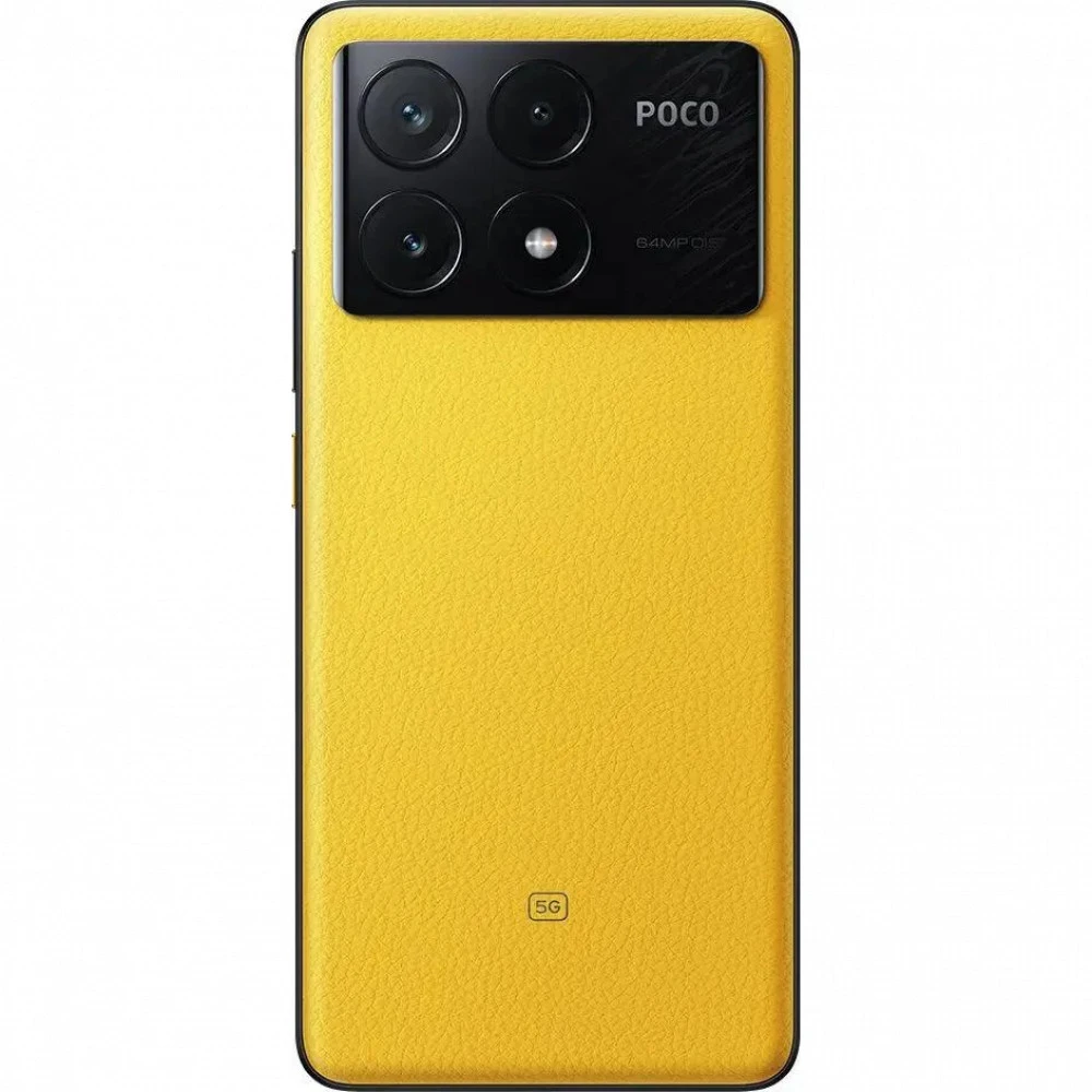 Смартфон POCO X6 Pro 5G 51657 256 Гб, 8 Гб