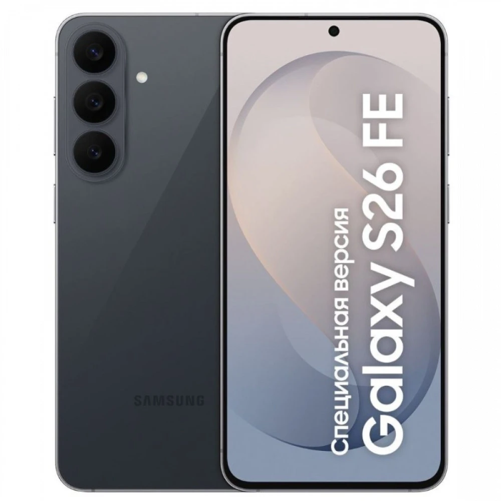 Смартфон Samsung Galaxy S26 FE SM-S741BZKCCAU 256 Гб, 8 Гб