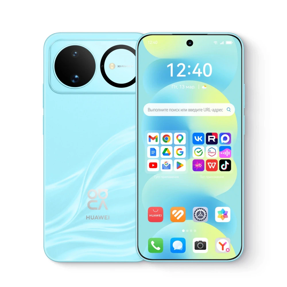 Смартфон Huawei nova 16s 51099BST 256 Гб, 12 Гб