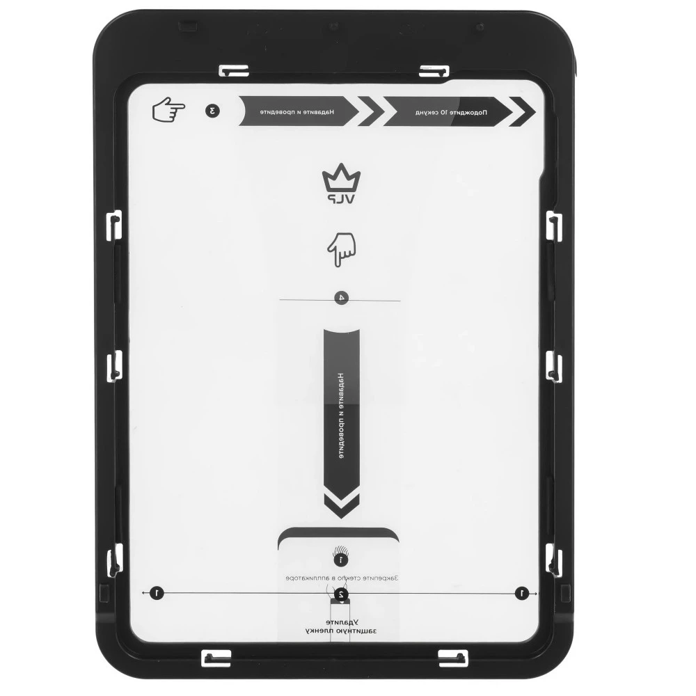 Аксессуары для смартфона VLP Защитное стекло VLP для Apple iPad Pro 11 1068003