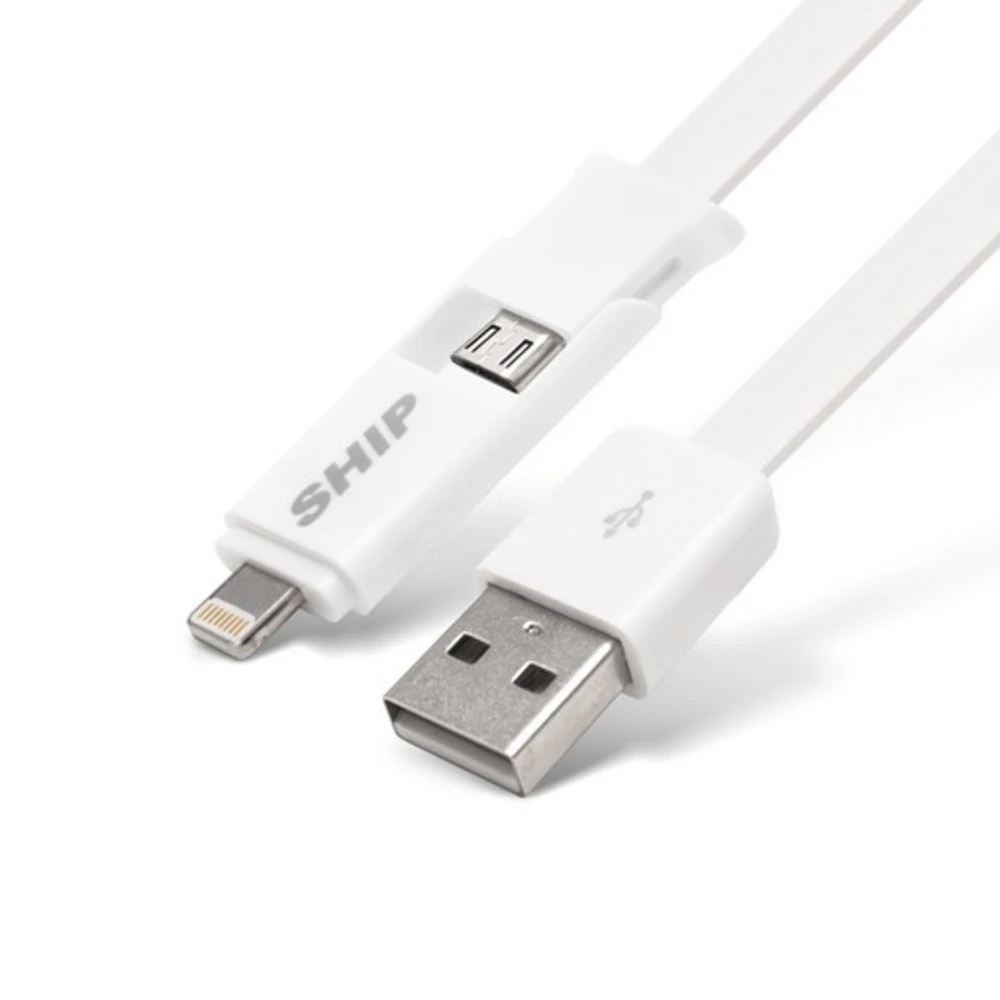 Кабель интерфейсный SHIP MICRO USB/Apple 8pin API08MUTWB USB Type A - Lightning (8pin)