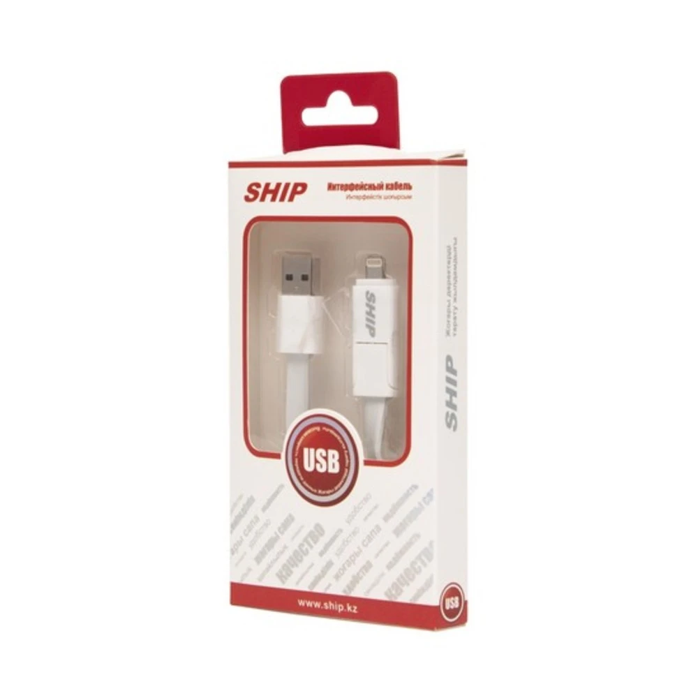 Кабель интерфейсный SHIP MICRO USB/Apple 8pin API08MUTWB USB Type A - Lightning (8pin)