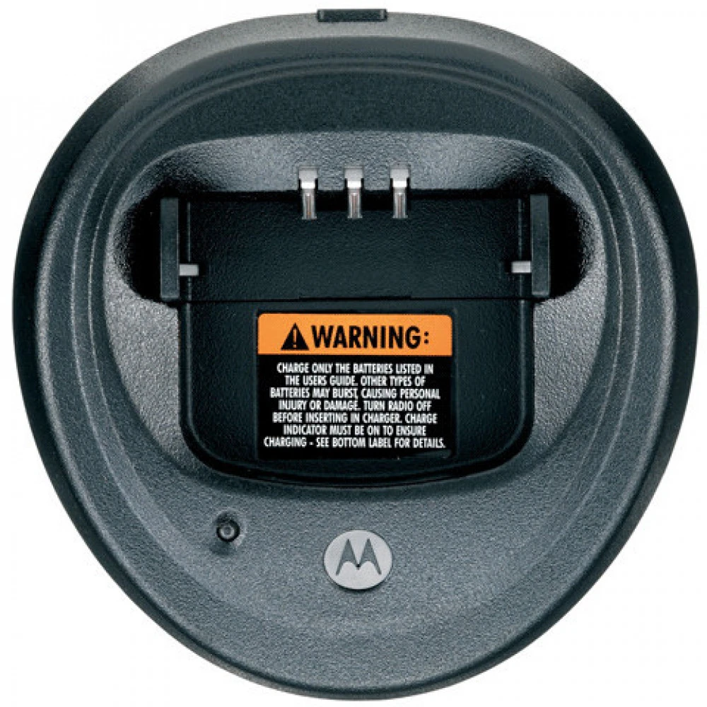 Зарядное устройство для радиостанции Motorola PMLN5192B