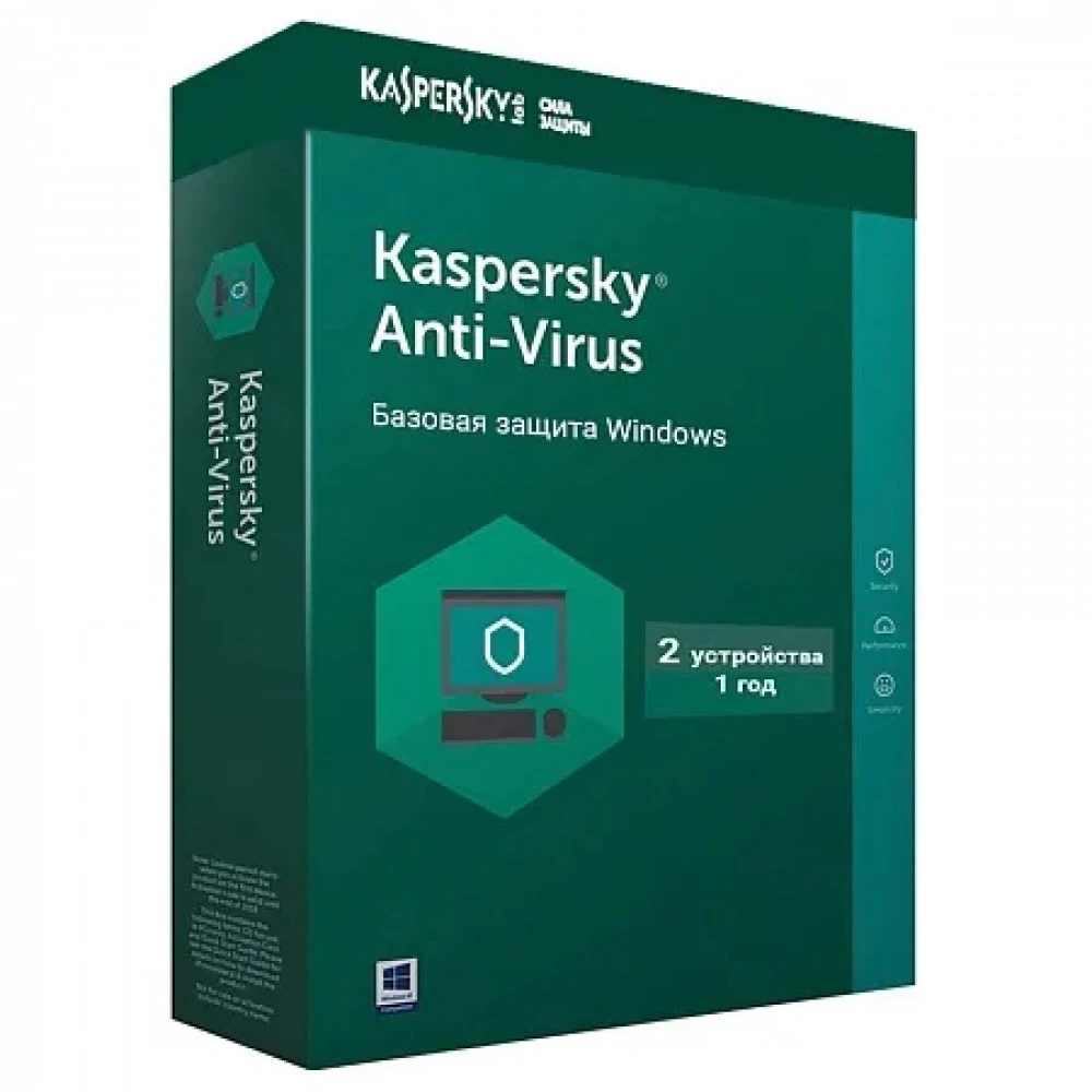 Антивирус Kaspersky Anti-Virus 2020 Box 2-Desktop 1 year Base KL11712UBFS_20 Первичная лицензия