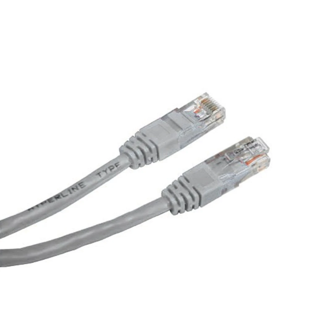 Патч-корд Cablexpert PP12-20M