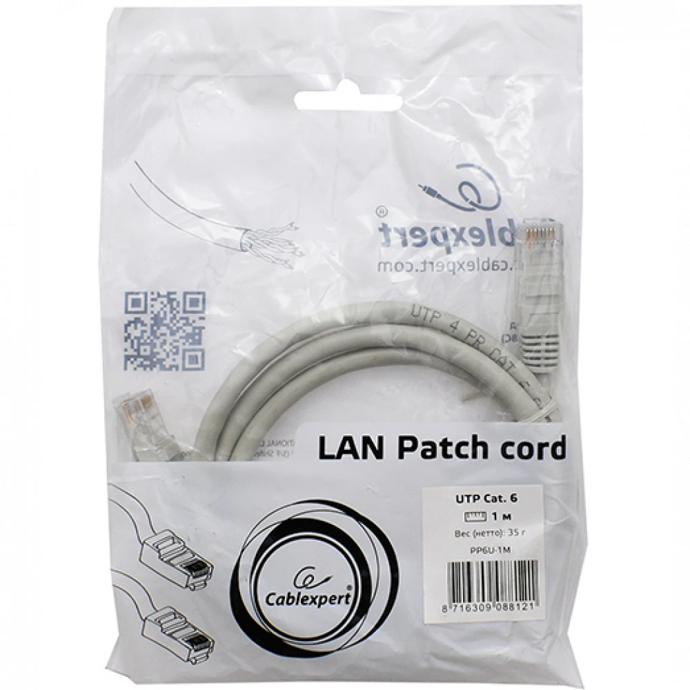 Патч-корд Cablexpert PP6U-1M