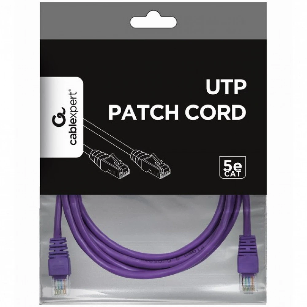 Патч-корд Cablexpert PP12-2M/V