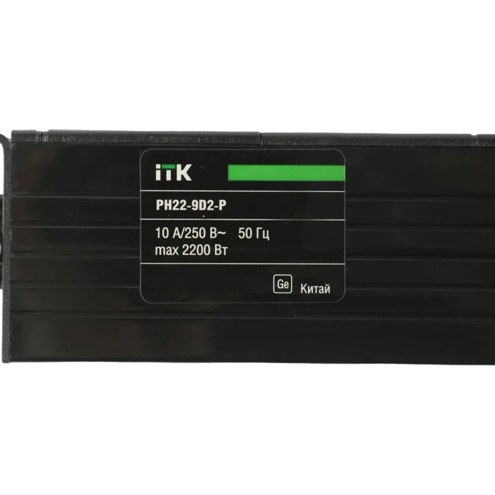 Аксессуар для серверного шкафа ITK PH22-9D2-P