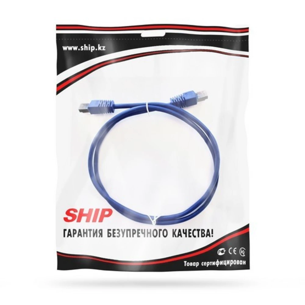 Патч-корд SHIP Патч Корд S4025BL0150-P, Cat.5e, FTP, 1.5 м.