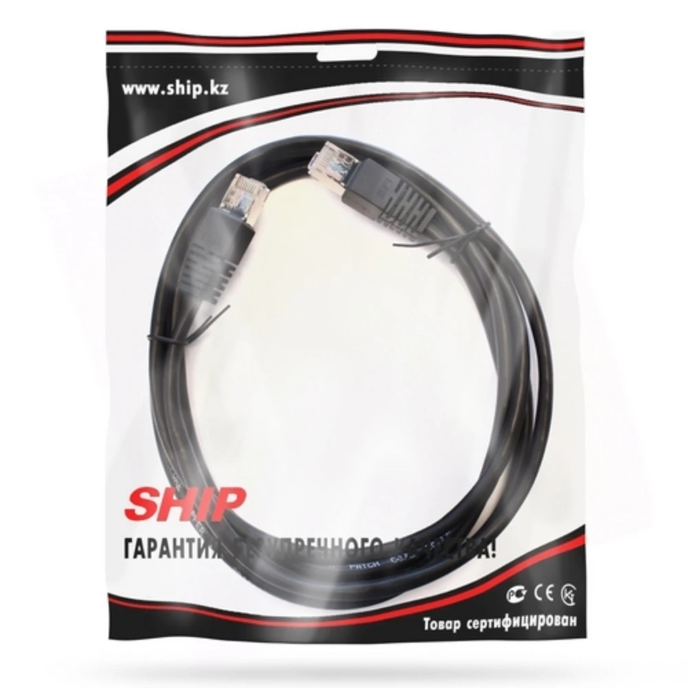 Патч-корд SHIP Патч Корд S4025BK0300-P, Cat.5e, FTP, 3 м.