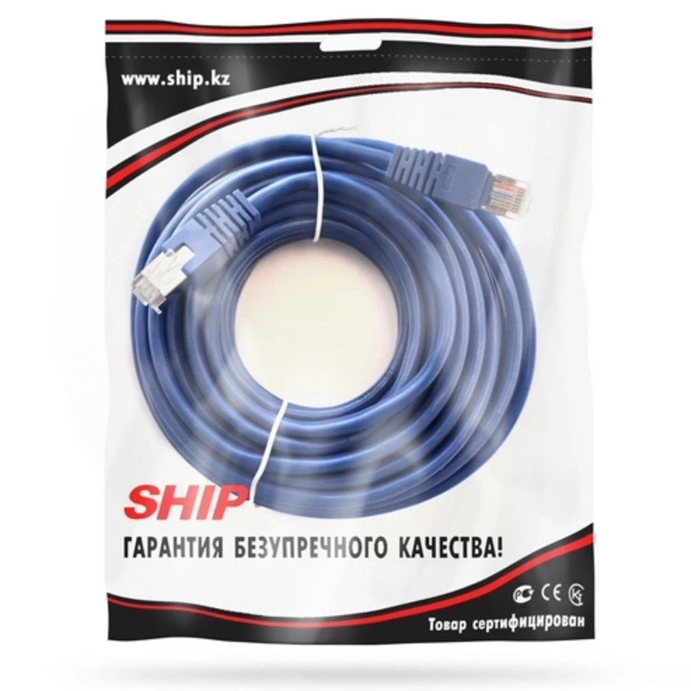 Патч-корд SHIP Патч Корд S4025BL1000-P, Cat.5e, FTP, 10 м.