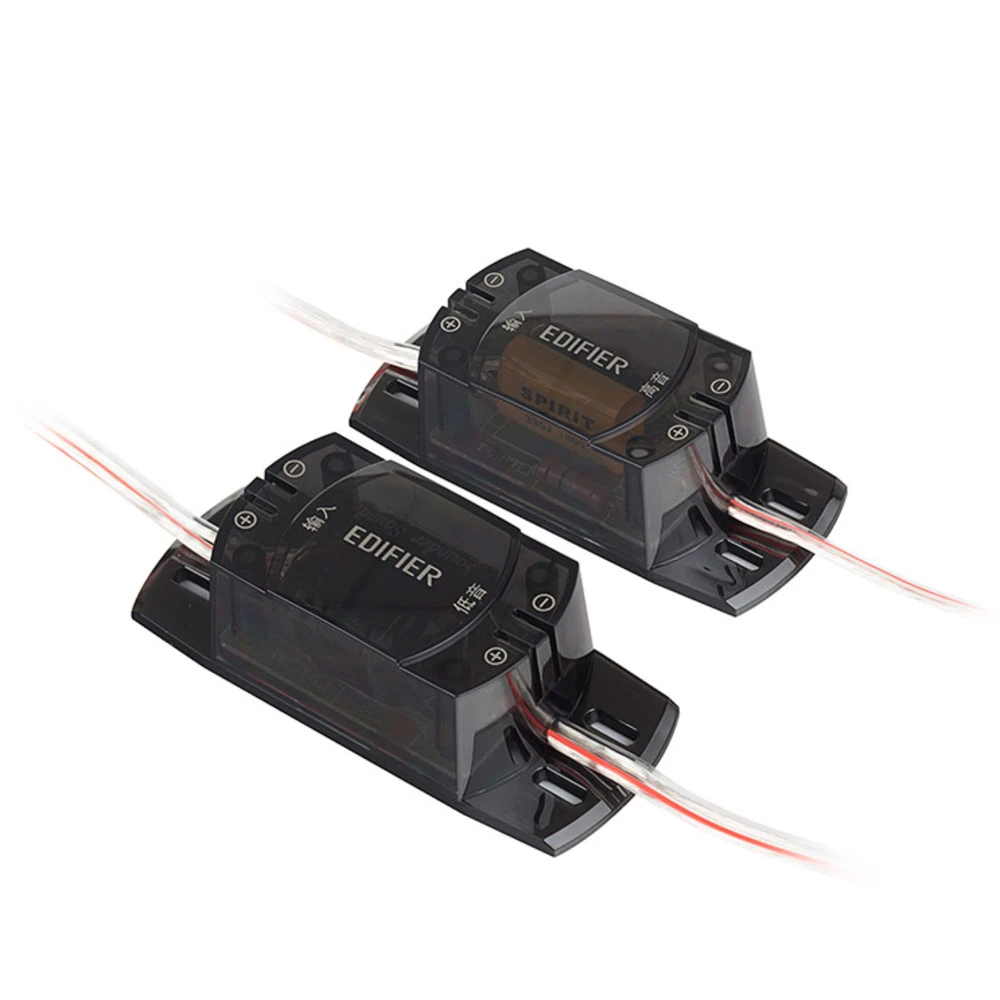 Edifier SF651A
