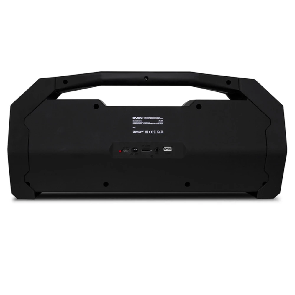 Портативная колонка Sven PS-470 SV-015244 Черный
