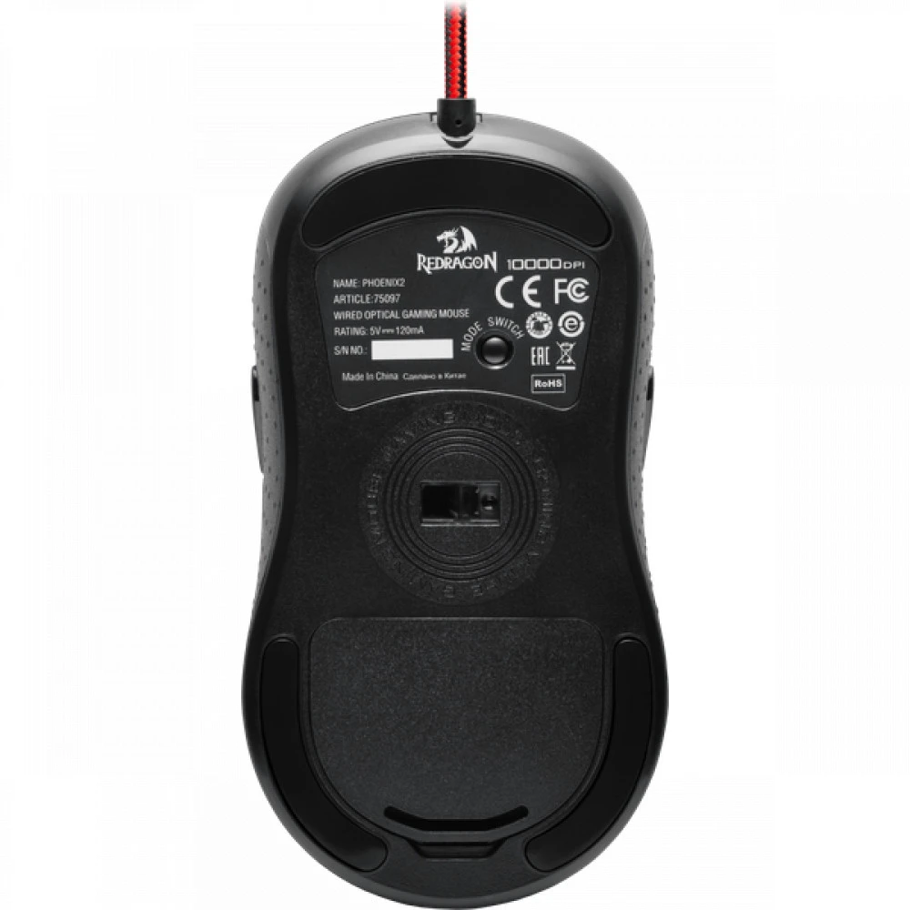 Мышь Redragon Phoenix 2 75097 Игровые, Проводная