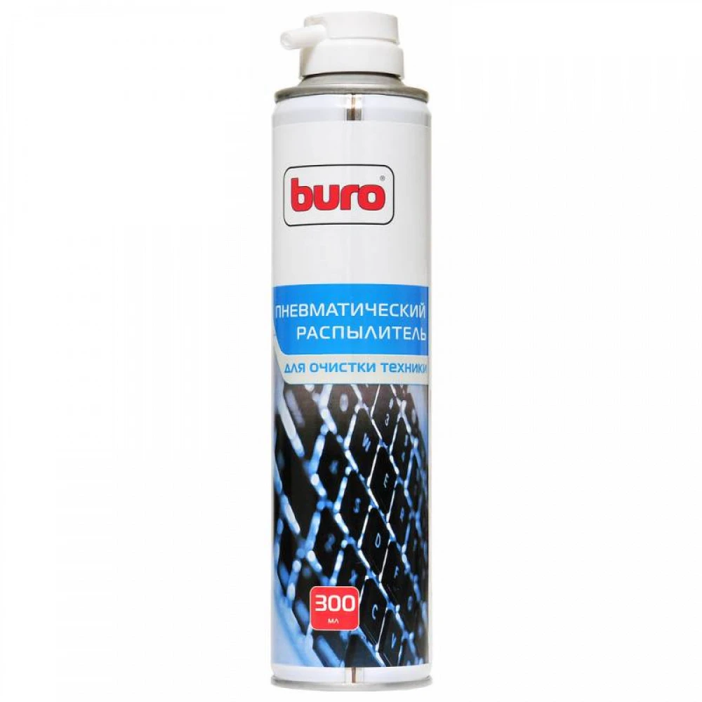 Buro BU-AIR