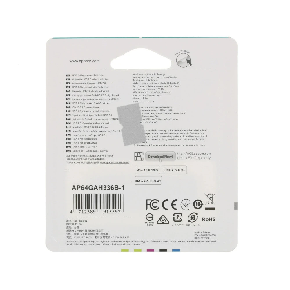 USB флешка (Flash) Apacer AH336 AP64GAH336B-1 64 ГБ