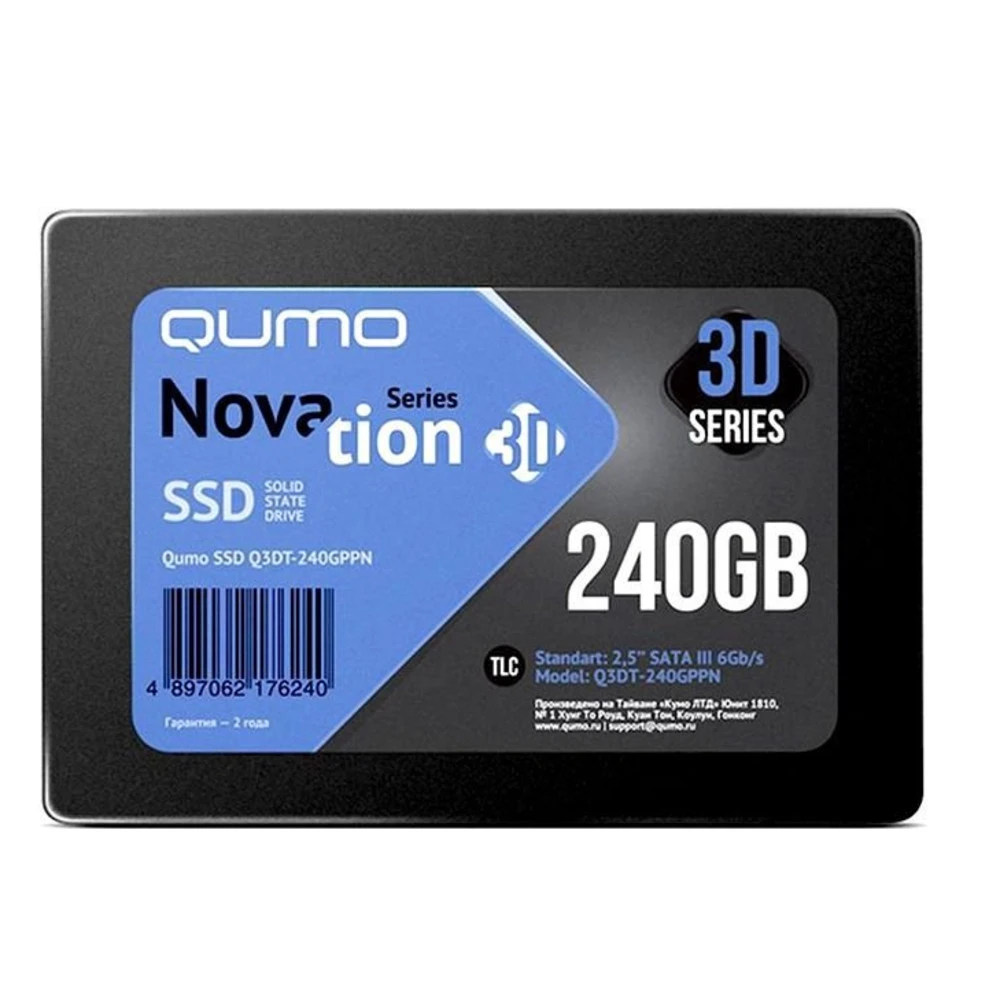 Жесткий диск Qumo SSD 240GB QM Novation Q3DT-240GPBN/GPPN OEM SSD (твердотельные), 240 ГБ, 2.5 дюйма, SATA