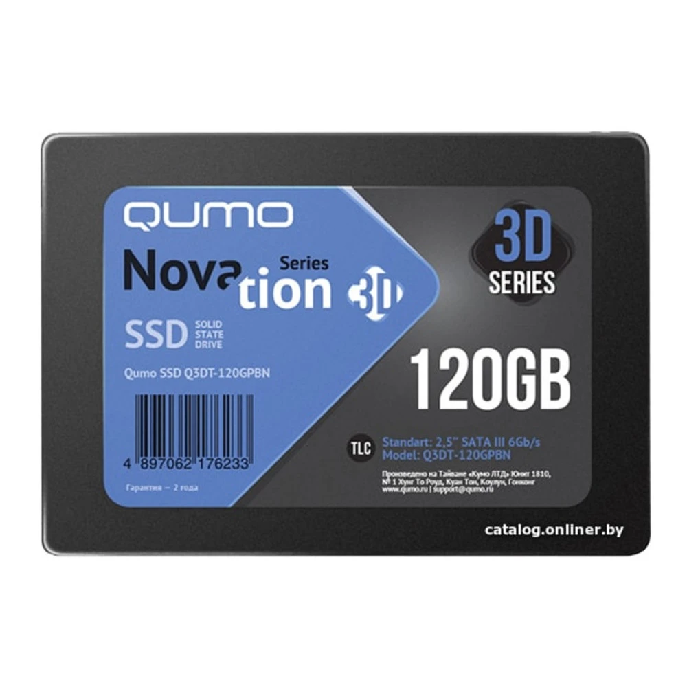 Жесткий диск Qumo SSD 120GB QM Novation Q3DT-120GPBN SSD (твердотельные), 120 ГБ, 2.5 дюйма, SATA