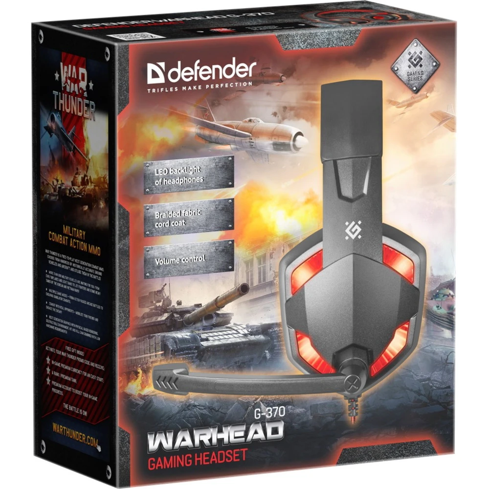 Наушники Defender Warhead G-370 64037