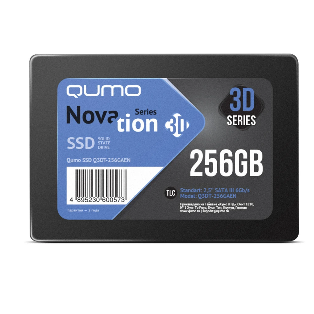 Жесткий диск Qumo QUMO SSD 256GB QM Novation Q3DT-256GPPN SSD (твердотельные), 256 ГБ, 2.5 дюйма, SATA