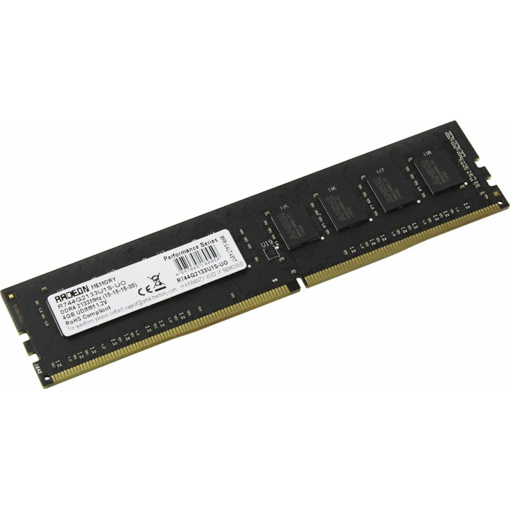ОЗУ AMD R744G2133U1S-U DIMM, DDR4, 4 Гб, 2133 МГц